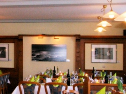 Фото: Die Lounge